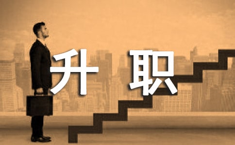 йظ̹ľƸְݽ