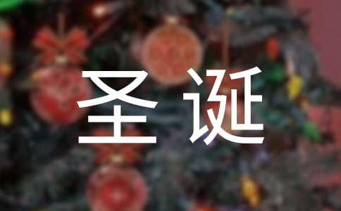 2020ʥѧݽ