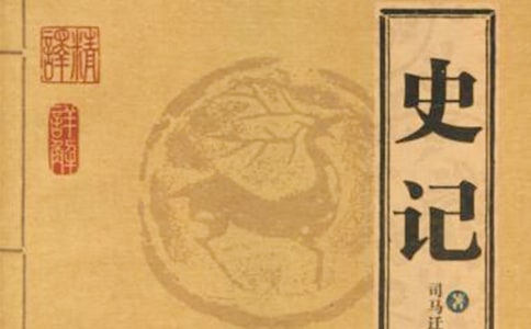 ѧʷݽ