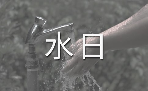 ˮݽ