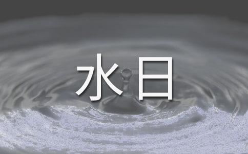 ˮմѧݽ