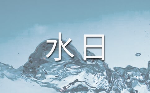 ˮݽ