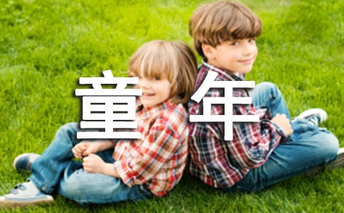 Сѧͯݽ