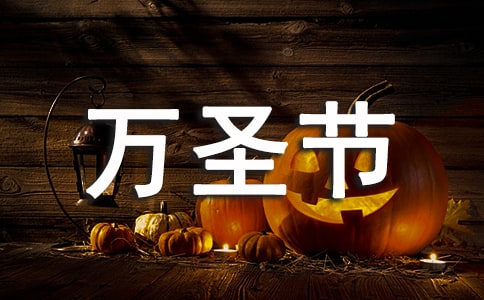 ѧУ쵼ʥڽ