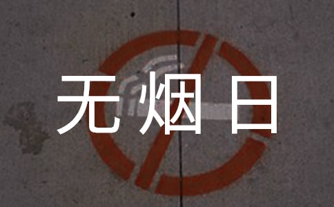 յݽ巶ĺϼ9ƪ