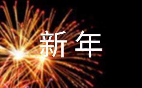 ݽ弯ƪ