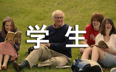 初中毕业学生毕业致辞经典
