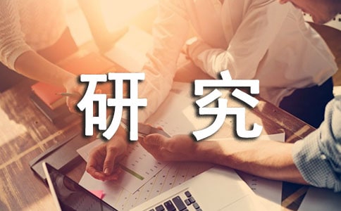 研究生毕业学生代表发言稿