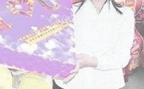 ӪҵԱھҵݽ