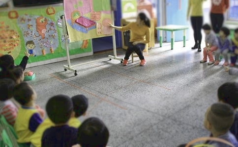 幼儿园感恩教育演讲稿范文
