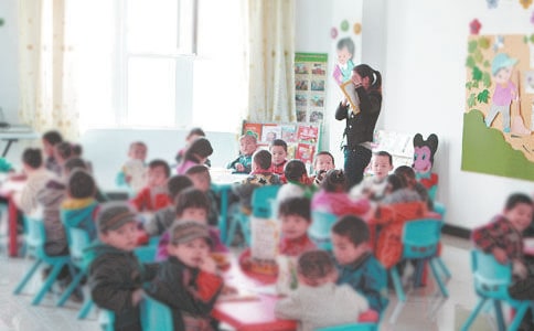 幼儿园文明礼仪教育演讲稿