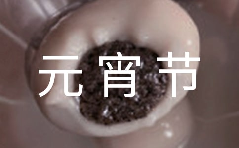 Ԫڽݽ
