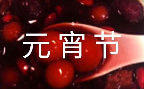 Ԫ˿̨