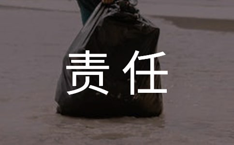 ĵ˹µĽ