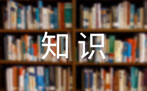 “防溺水”安全知识演讲稿