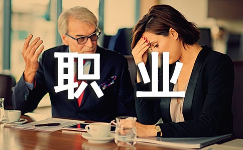 我的职业理想演讲稿汇编（15篇）