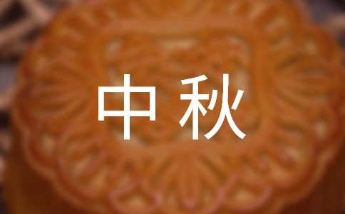 初中秋季开学典礼学生代表演讲稿范文大全（10篇）