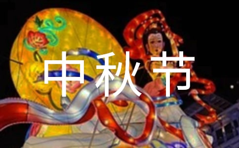 쵼´