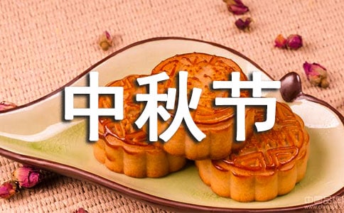 쵼´ǡ15ƪ
