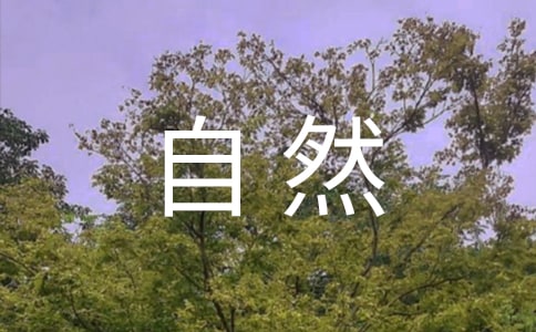ĶһȻµĽ