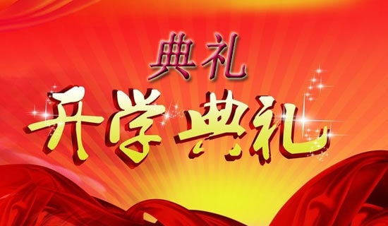 пѧݽ弯ϰƪ