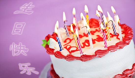 十二岁生日演讲稿范文八篇
