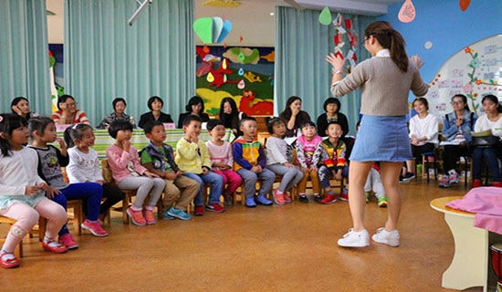 有关幼儿园教师的演讲稿合集7篇