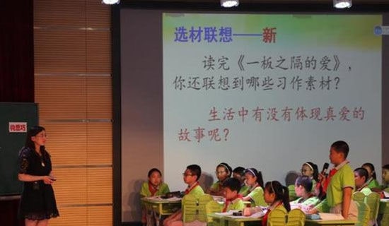 课堂励志演讲稿