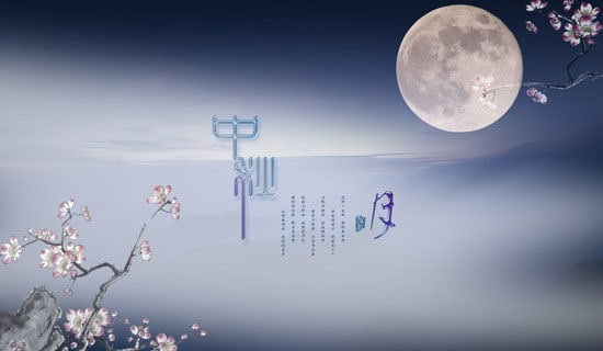 初中秋季开学典礼演讲稿15篇