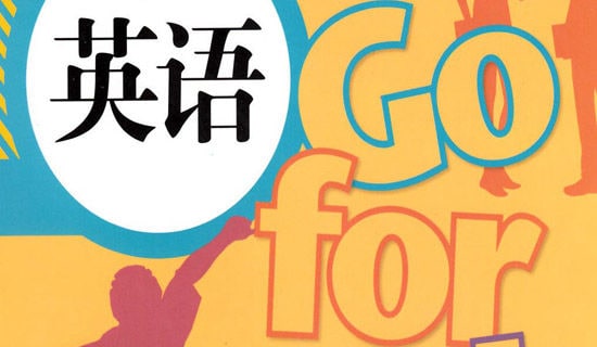 Ӣݽ巶ľѡ11ƪ